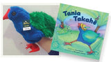 ‘TANIA TAKAHE’ BOOK & PUPPET:  Takahe Hand Puppet by Erin Devlin. Book written by Janet Martin.